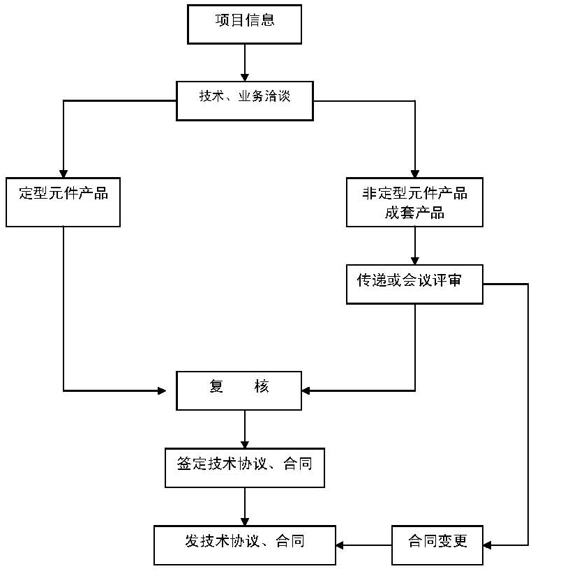 圖片4.png