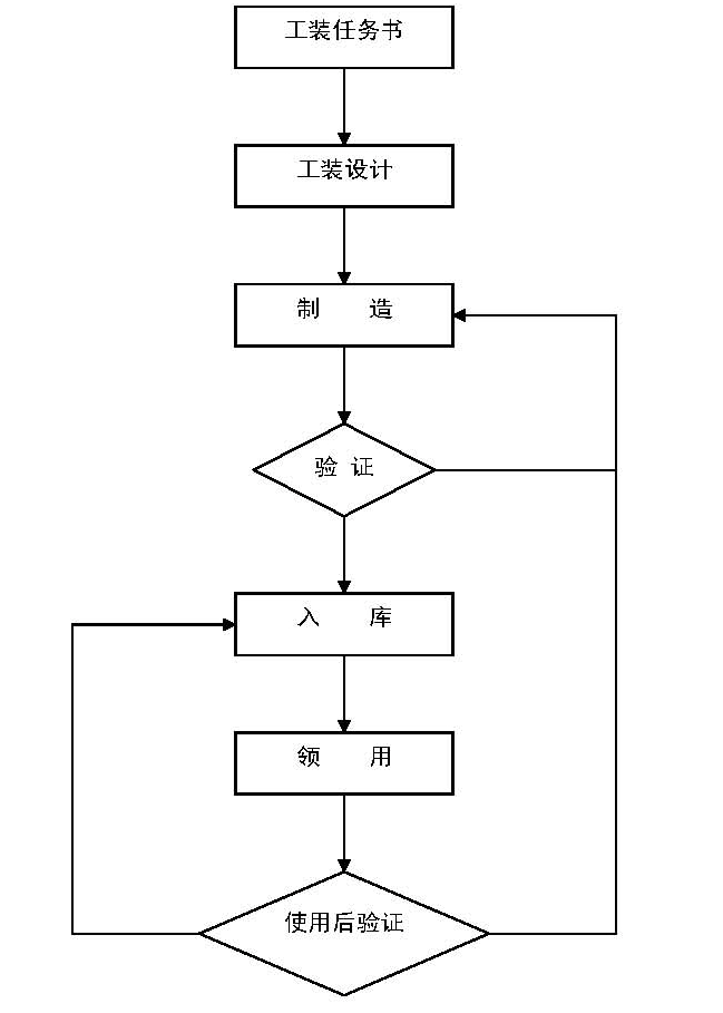 圖片8.png