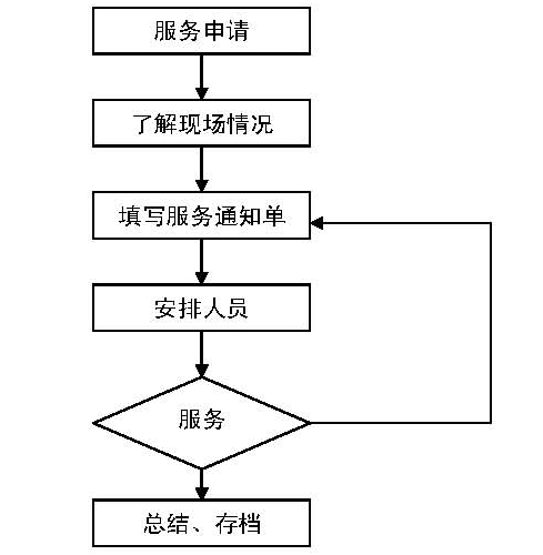 圖片16.png